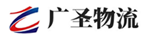 广州到乌拉特中旗物流公司